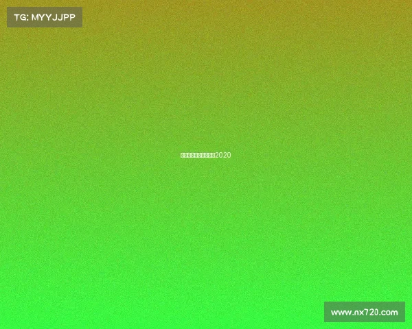 比基尼赛事比基尼比赛2020