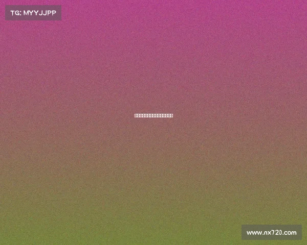 赛事链公司—赛事公司都包括什么