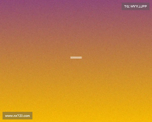 浙江网球赛事有哪些